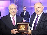 Association of Arab Universities (77)